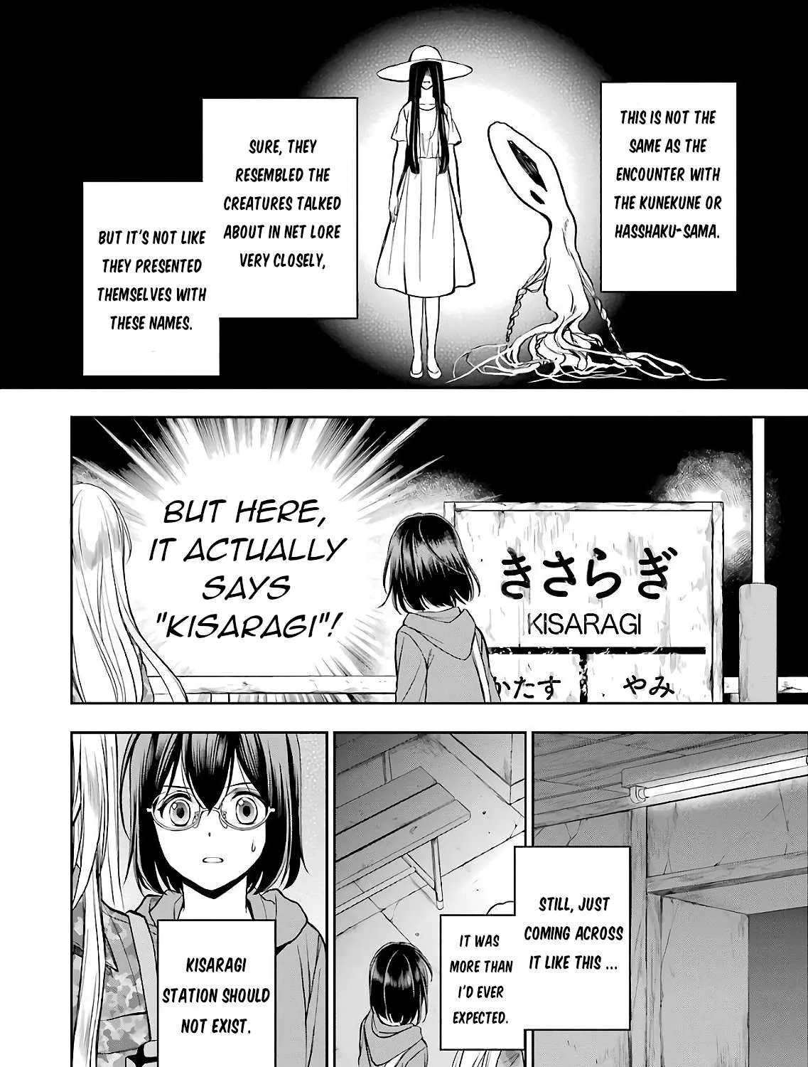 Read Urasekai Picnic chapter 9 image 48 on Lezhin