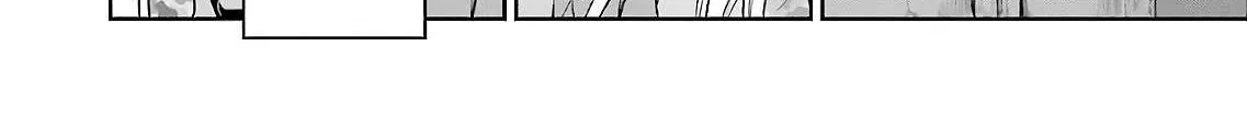 Read Urasekai Picnic chapter 9 image 49 on Lezhin