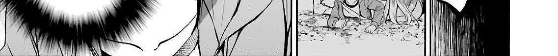 Read Urasekai Picnic chapter 9 image 5 on Lezhin