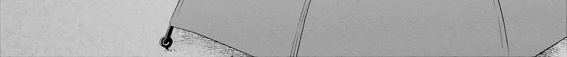 Read Urasekai Picnic chapter 9 image 51 on Lezhin