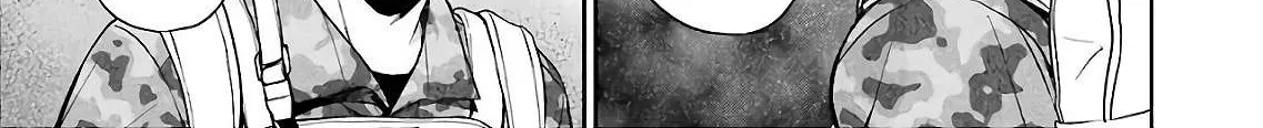 Read Urasekai Picnic chapter 9 image 55 on Lezhin