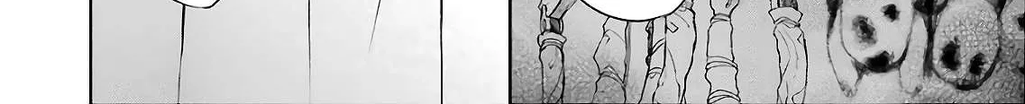 Read Urasekai Picnic chapter 9 image 61 on Lezhin