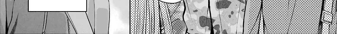 Read Urasekai Picnic chapter 9 image 63 on Lezhin