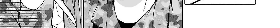 Read Urasekai Picnic chapter 9 image 67 on Lezhin
