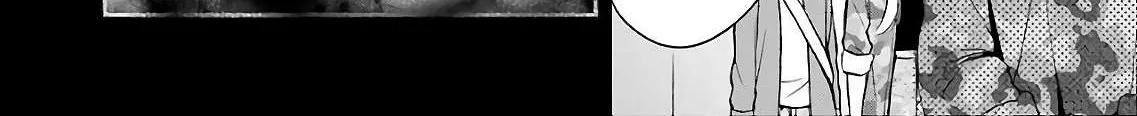 Read Urasekai Picnic chapter 9 image 69 on Lezhin