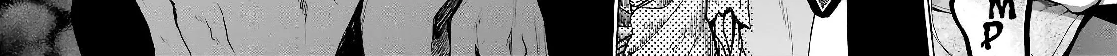 Read Urasekai Picnic chapter 9 image 7 on Lezhin