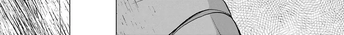 Read Urasekai Picnic chapter 9 image 81 on Lezhin
