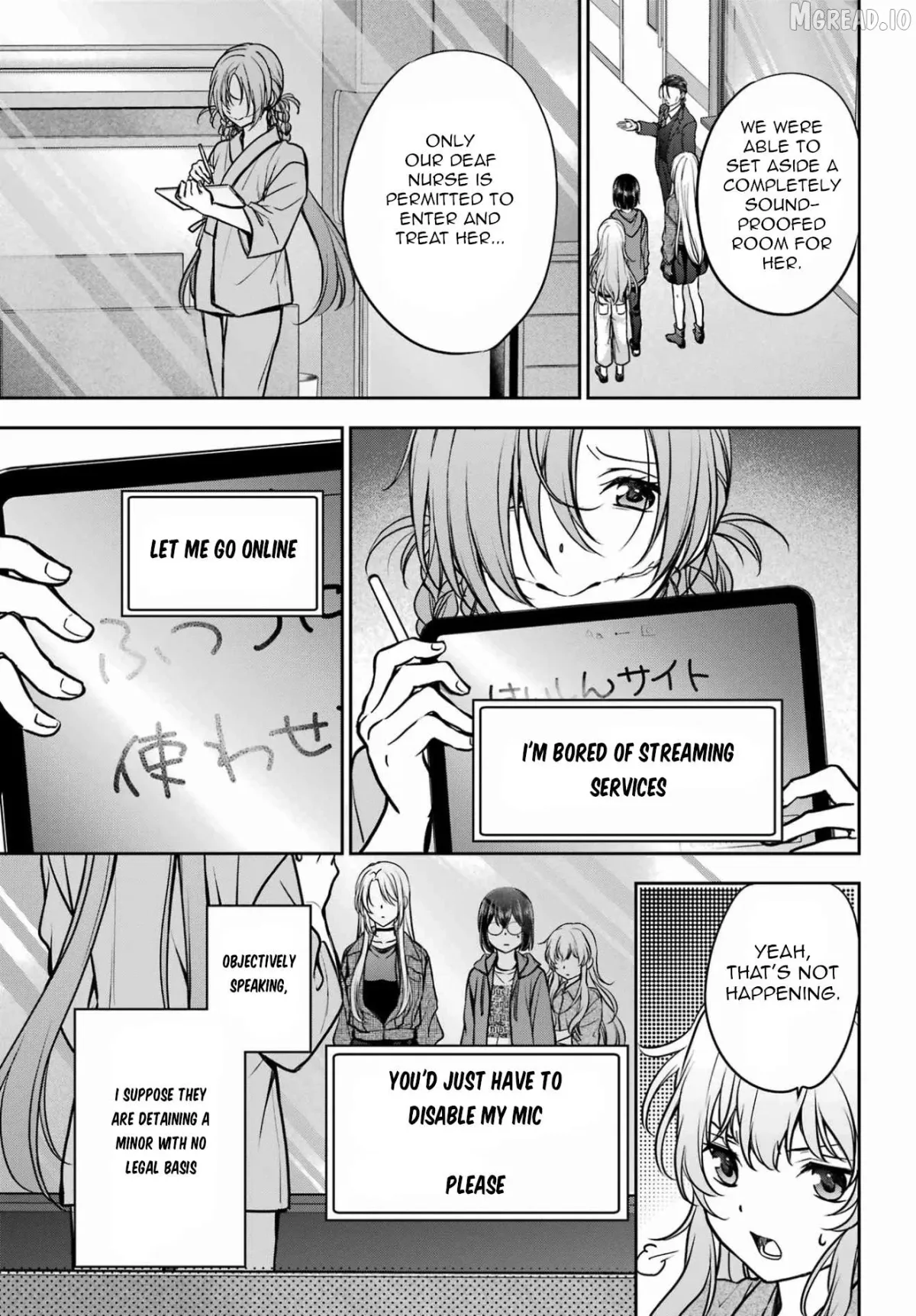 Read Urasekai Picnic chapter 90 image 12 on Lezhin