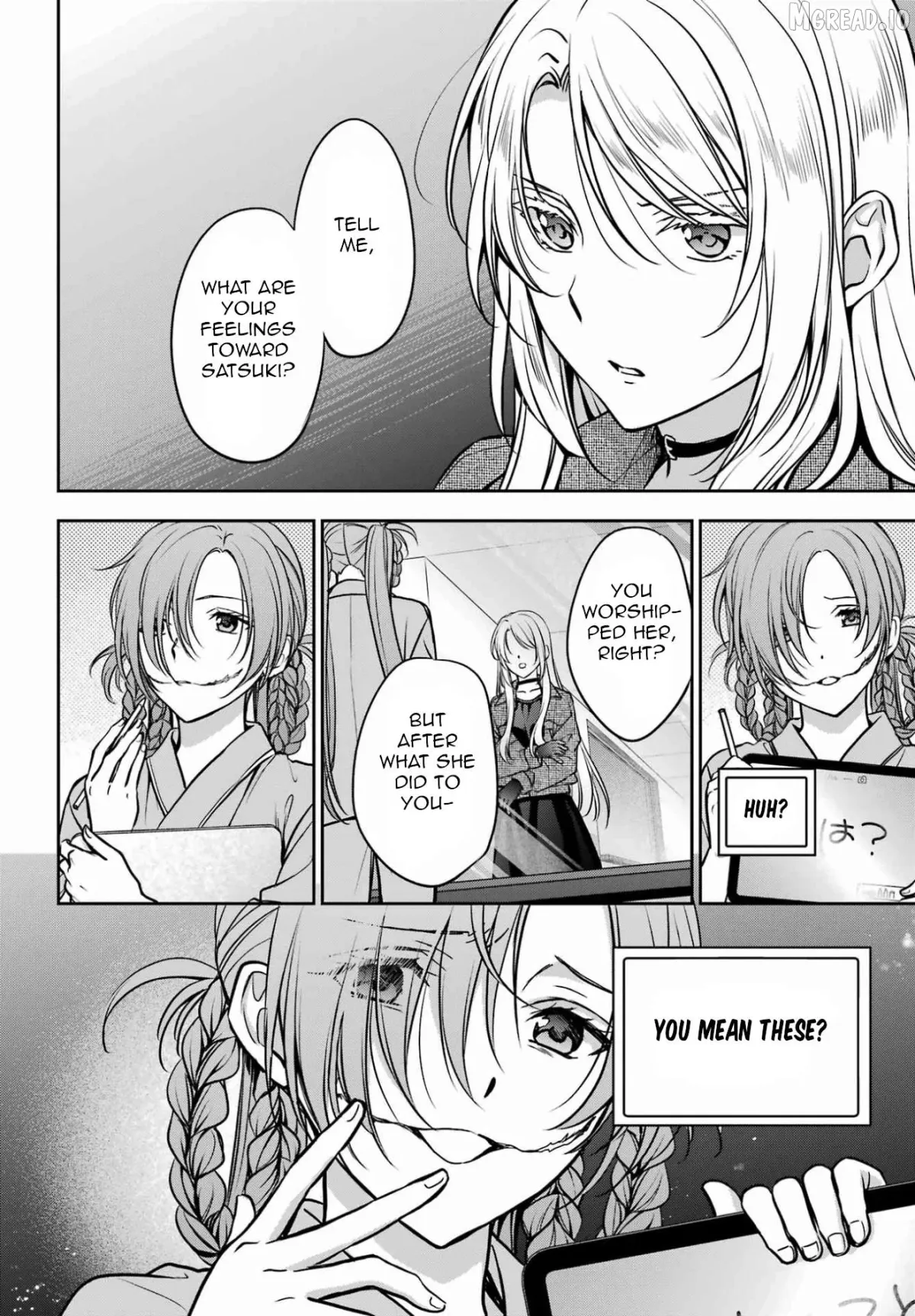 Read Urasekai Picnic chapter 90 image 15 on Lezhin