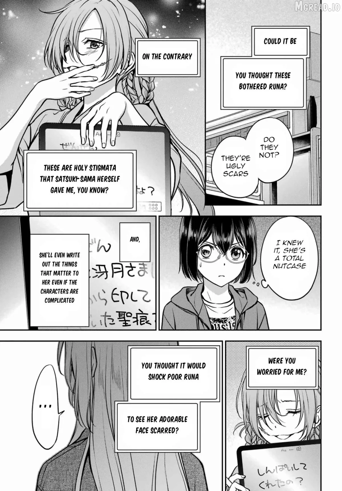 Read Urasekai Picnic chapter 90 image 16 on Lezhin