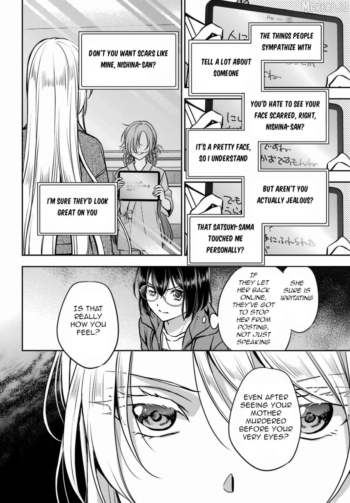 Read Urasekai Picnic chapter 90 image 17 on Lezhin