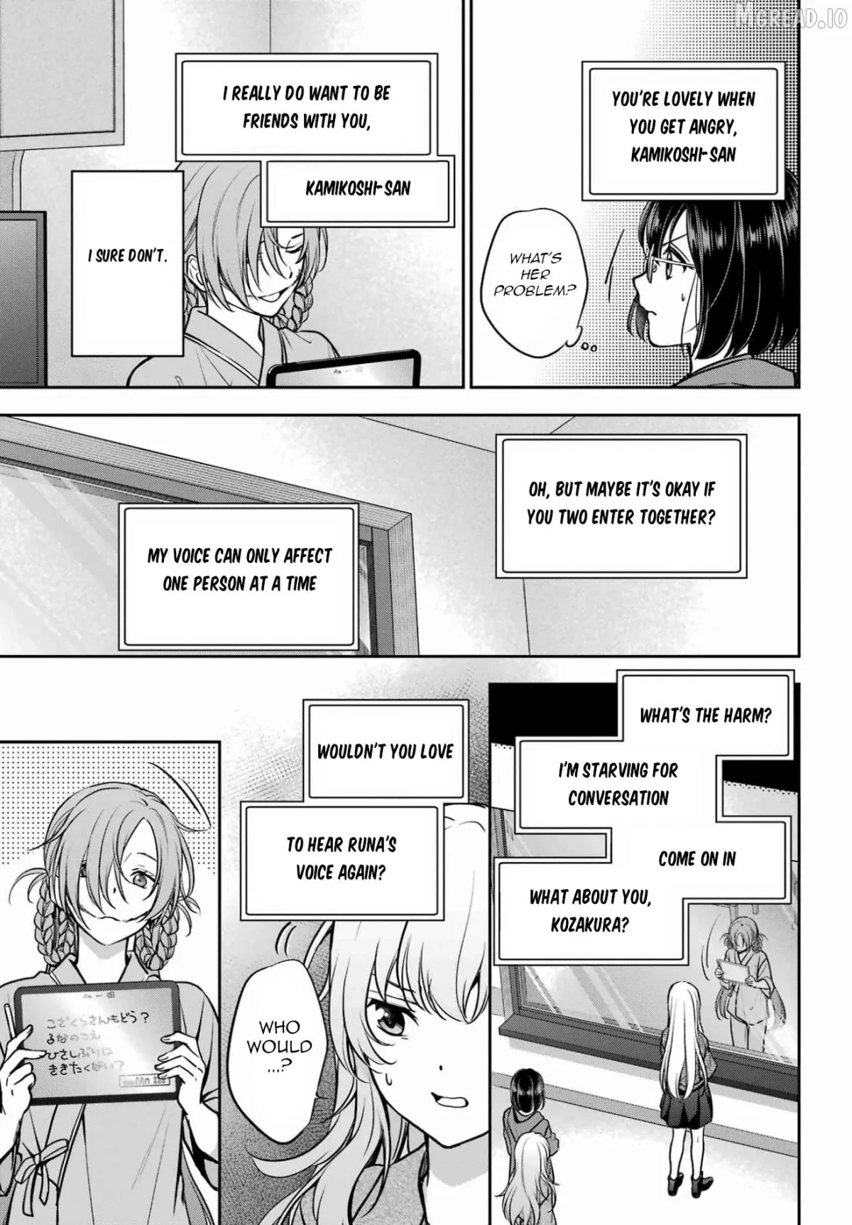 Read Urasekai Picnic chapter 90 image 20 on Lezhin