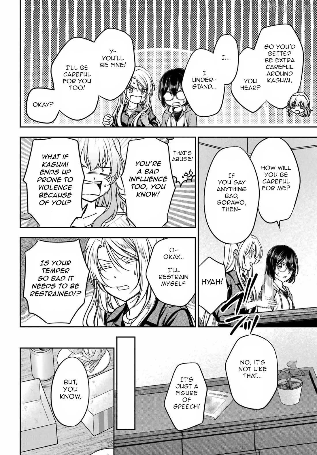 Read Urasekai Picnic chapter 91 image 15 on Lezhin