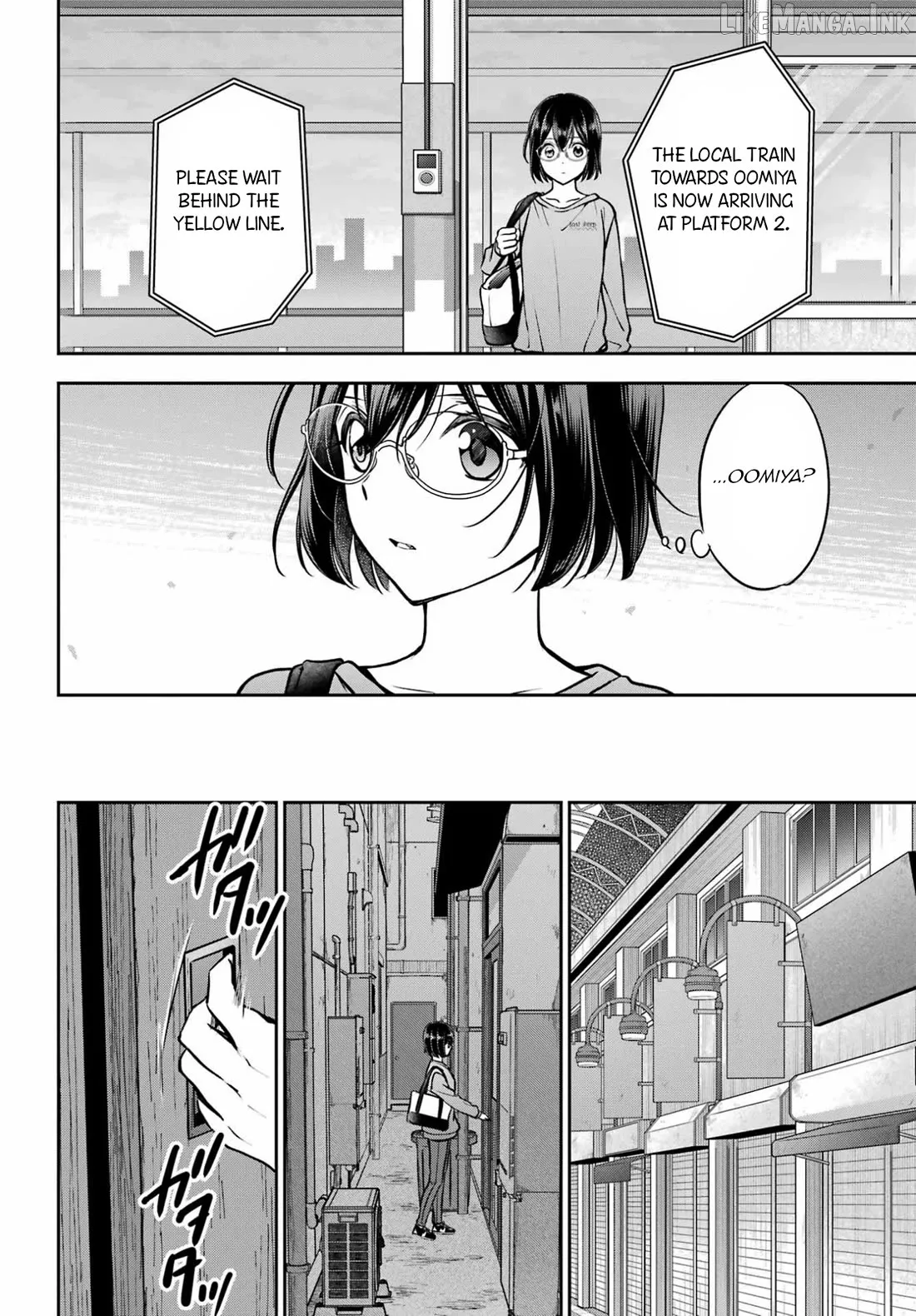 Read Urasekai Picnic chapter 91 image 25 on Lezhin