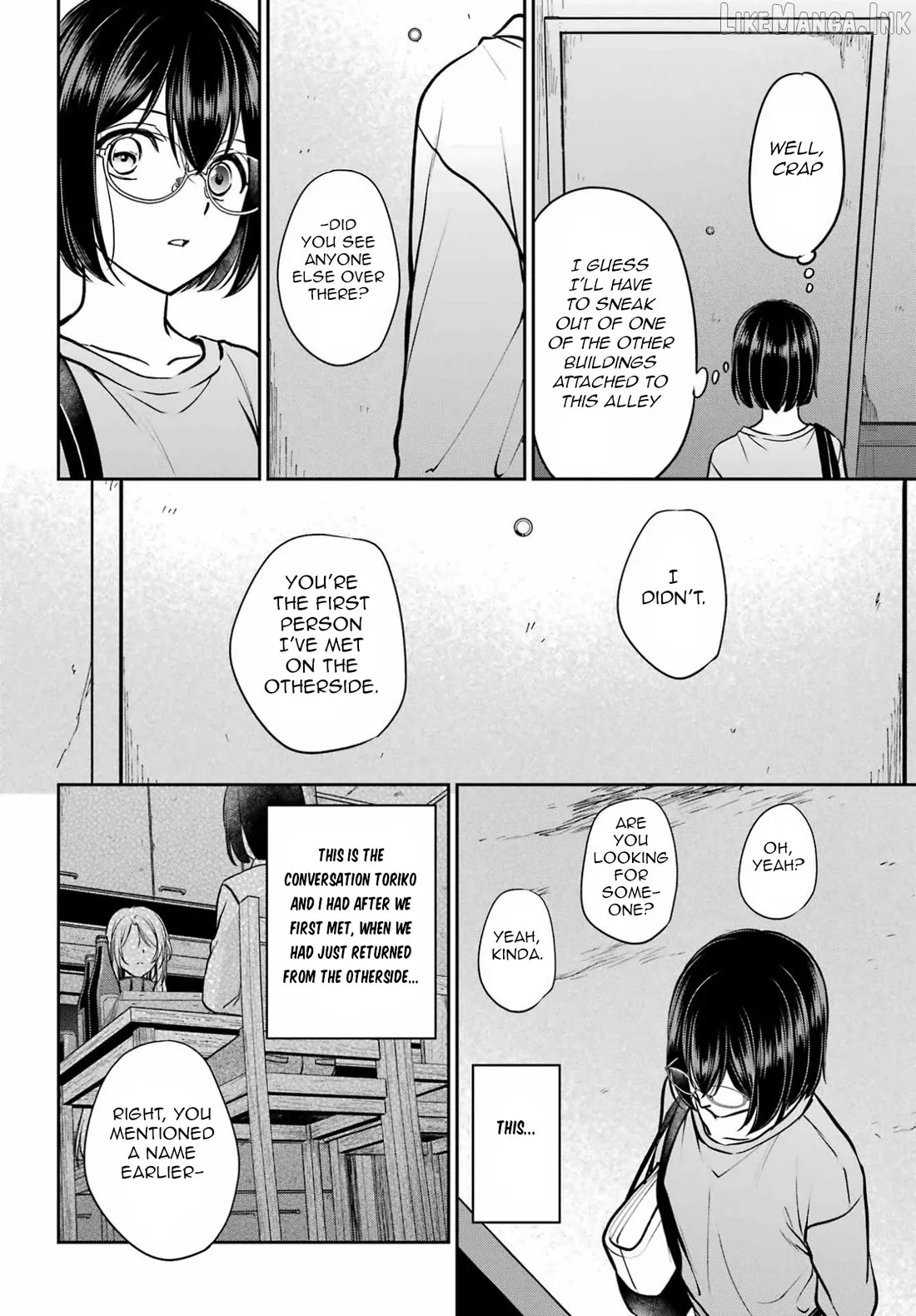 Read Urasekai Picnic chapter 91 image 31 on Lezhin