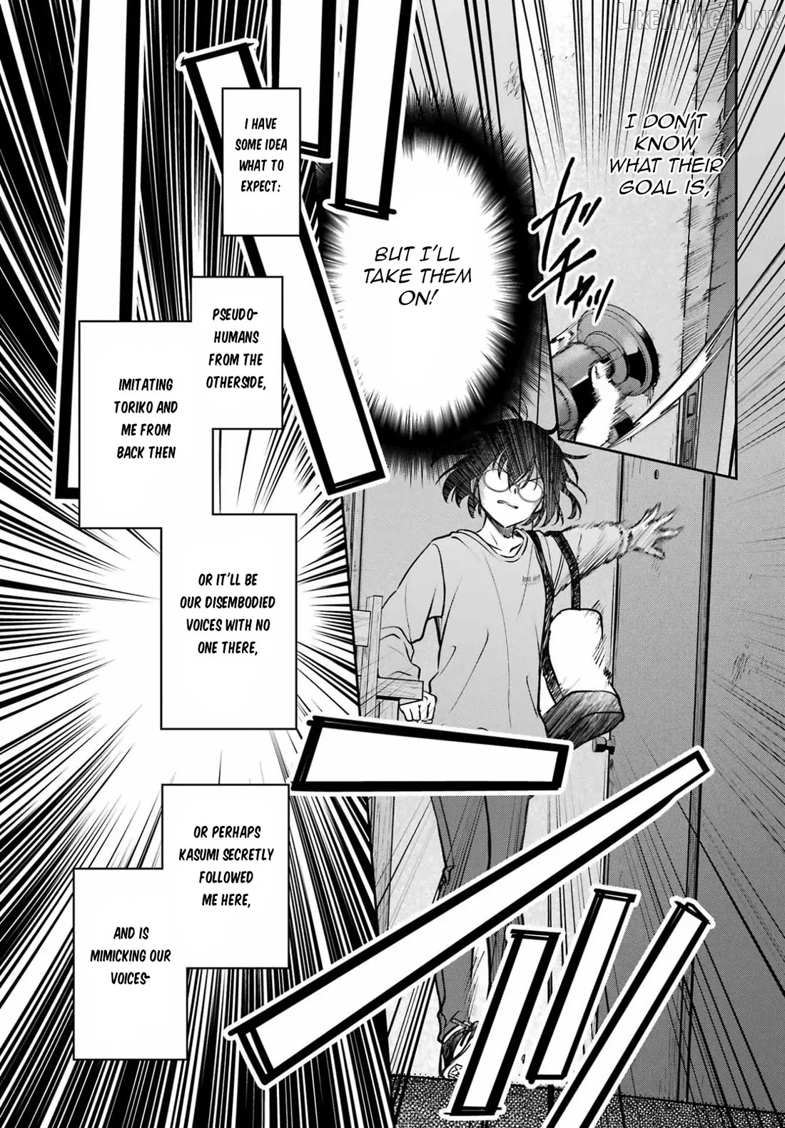 Read Urasekai Picnic chapter 91 image 34 on Lezhin