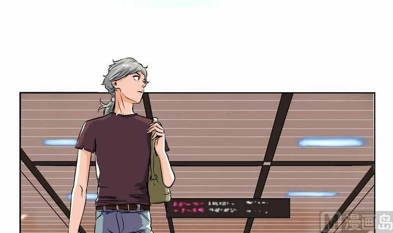 Read Urban Best Medic (Colored) chapter 1 image 12 on Lezhin