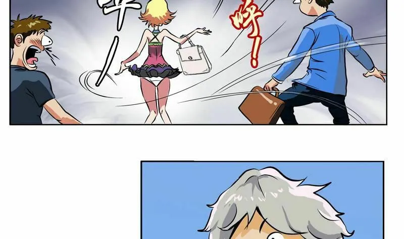 Read Urban Best Medic (Colored) chapter 1 image 22 on Lezhin