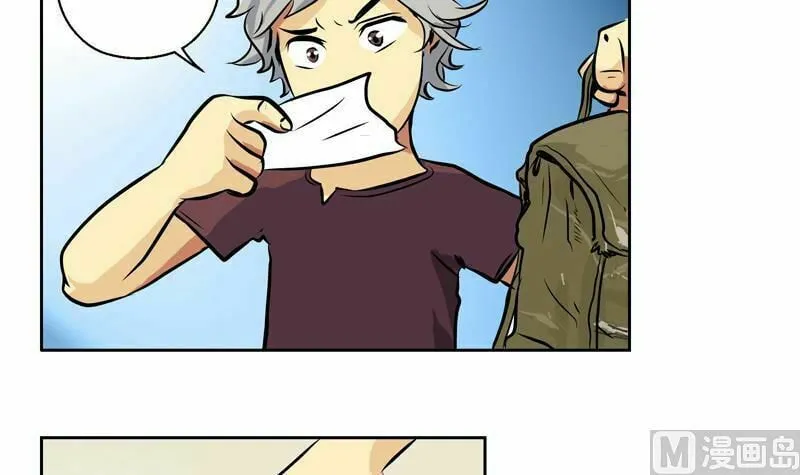 Read Urban Best Medic (Colored) chapter 1 image 30 on Lezhin