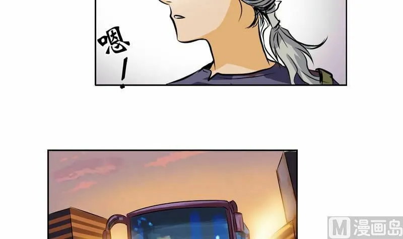 Read Urban Best Medic (Colored) chapter 1 image 36 on Lezhin