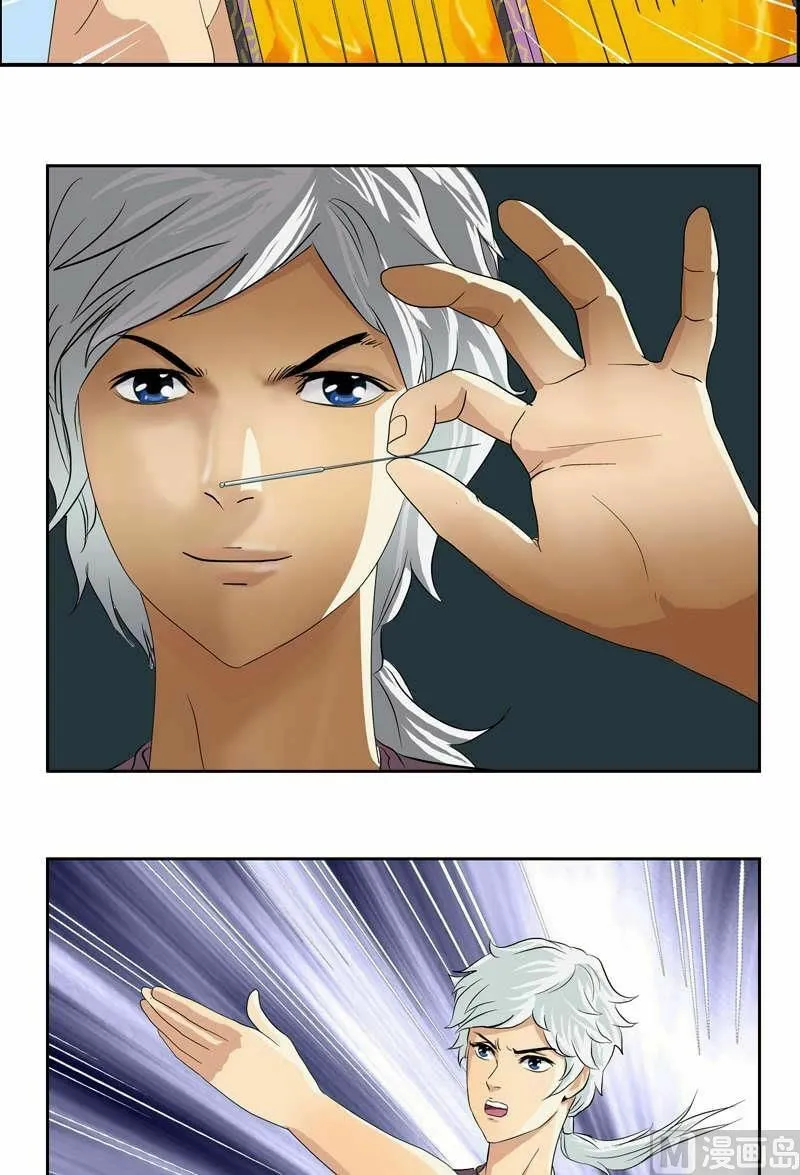 Read Urban Best Medic (Colored) chapter 11 image 6 on Lezhin