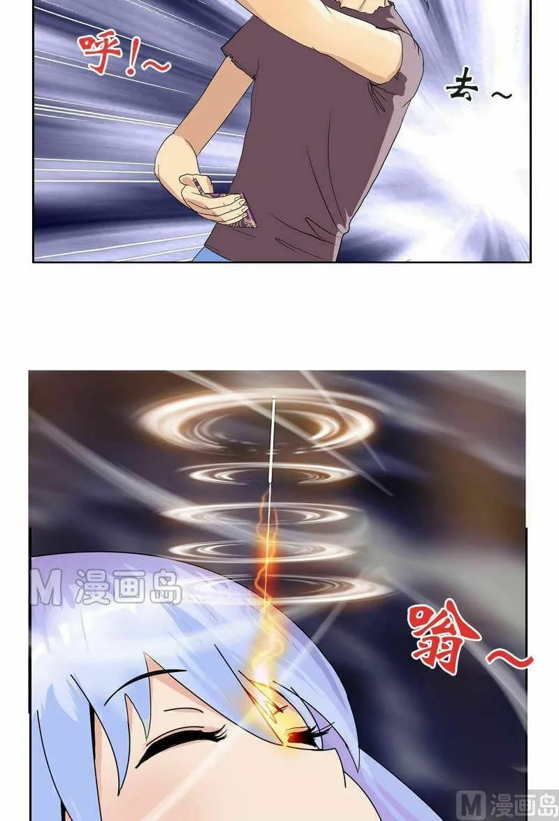 Read Urban Best Medic (Colored) chapter 11 image 7 on Lezhin