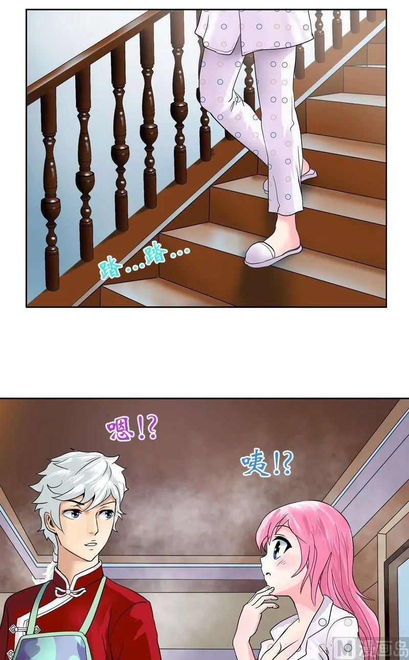 Read Urban Best Medic (Colored) chapter 16 image 10 on Lezhin