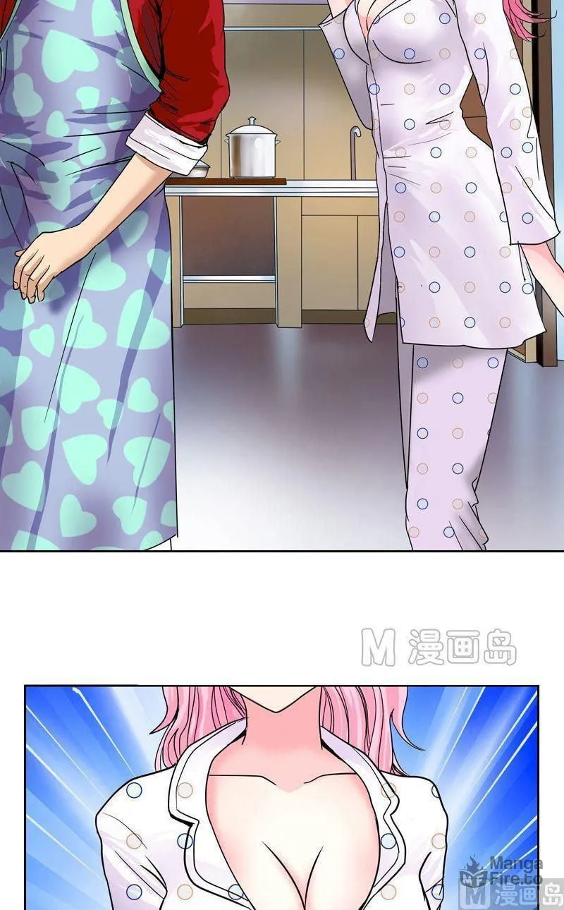 Read Urban Best Medic (Colored) chapter 16 image 11 on Lezhin