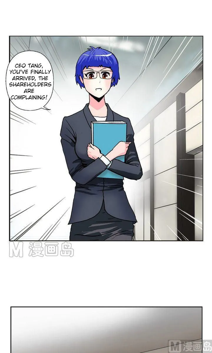 Read Urban Best Medic (Colored) chapter 17 image 10 on Lezhin