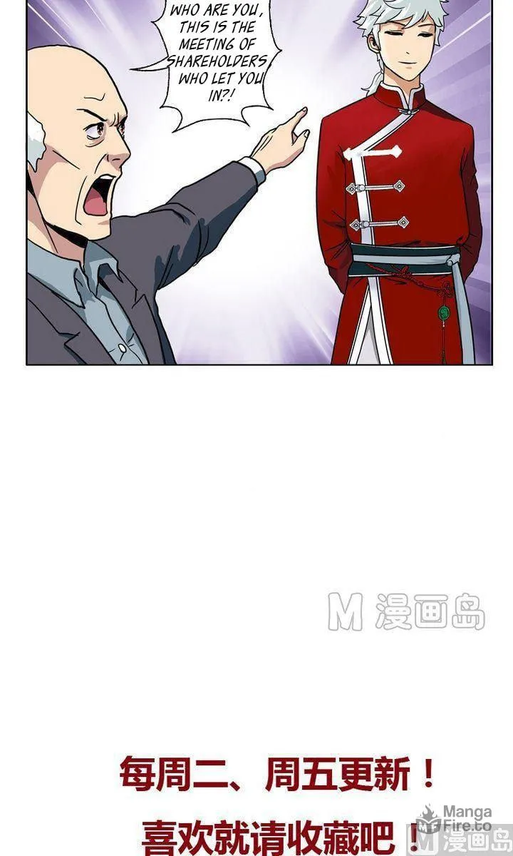 Read Urban Best Medic (Colored) chapter 17 image 17 on Lezhin