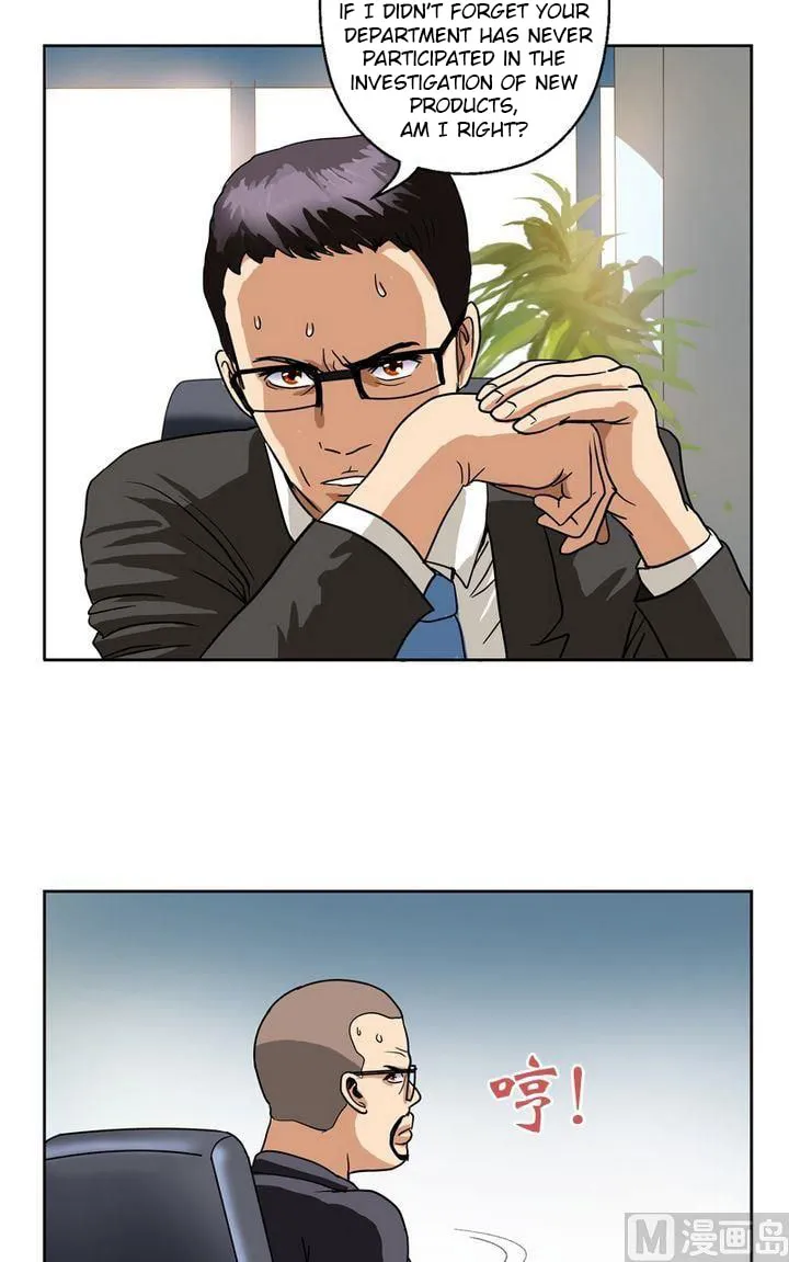 Read Urban Best Medic (Colored) chapter 18 image 16 on Lezhin