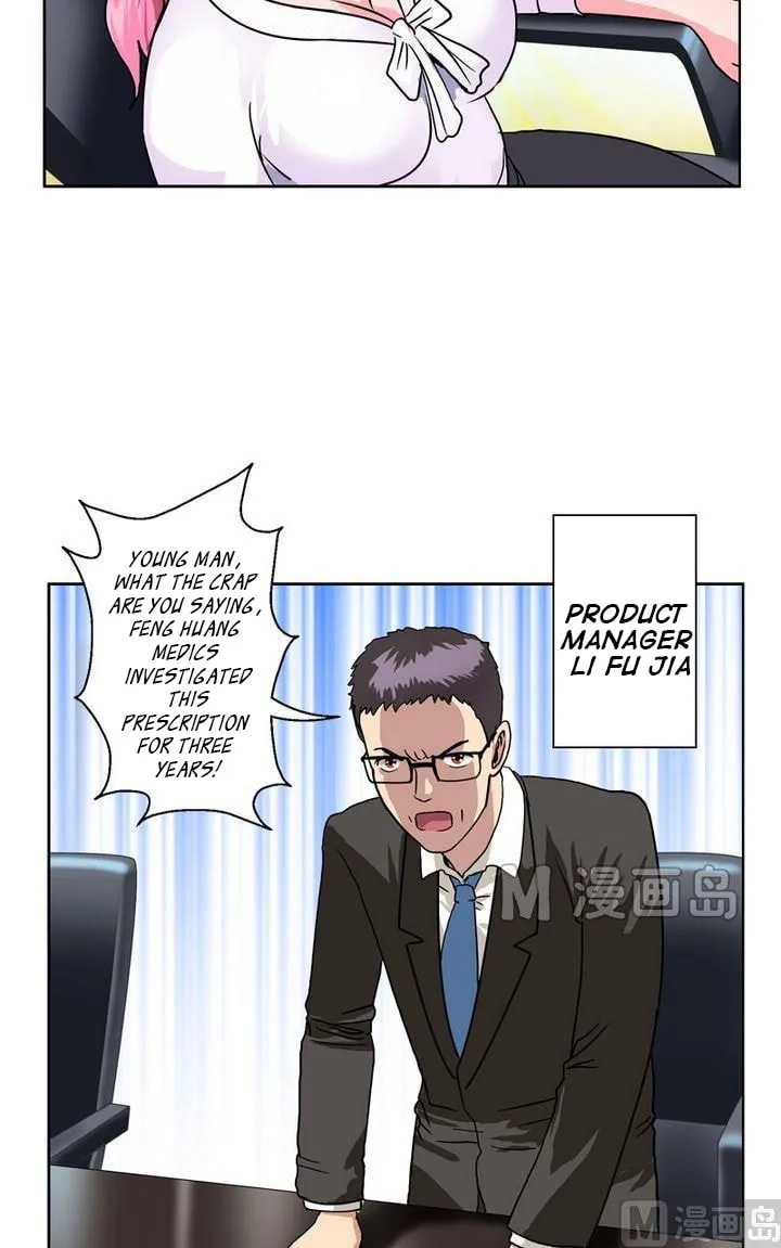 Read Urban Best Medic (Colored) chapter 18 image 7 on Lezhin