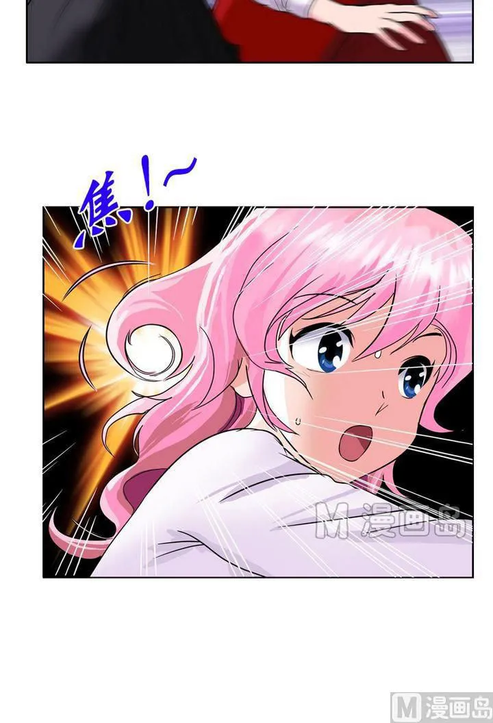 Read Urban Best Medic (Colored) chapter 19 image 13 on Lezhin