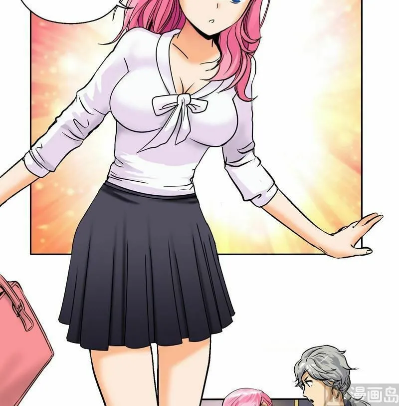 Read Urban Best Medic (Colored) chapter 2 image 12 on Lezhin