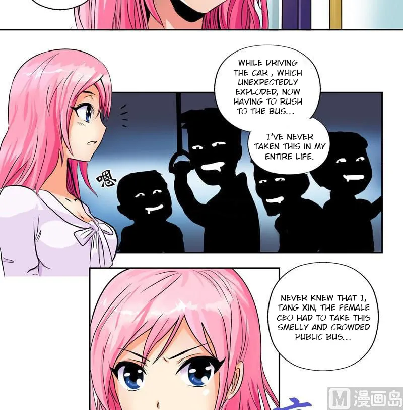 Read Urban Best Medic (Colored) chapter 2 image 16 on Lezhin