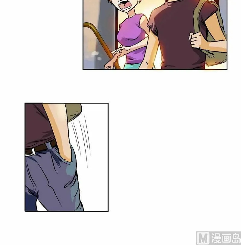 Read Urban Best Medic (Colored) chapter 2 image 6 on Lezhin