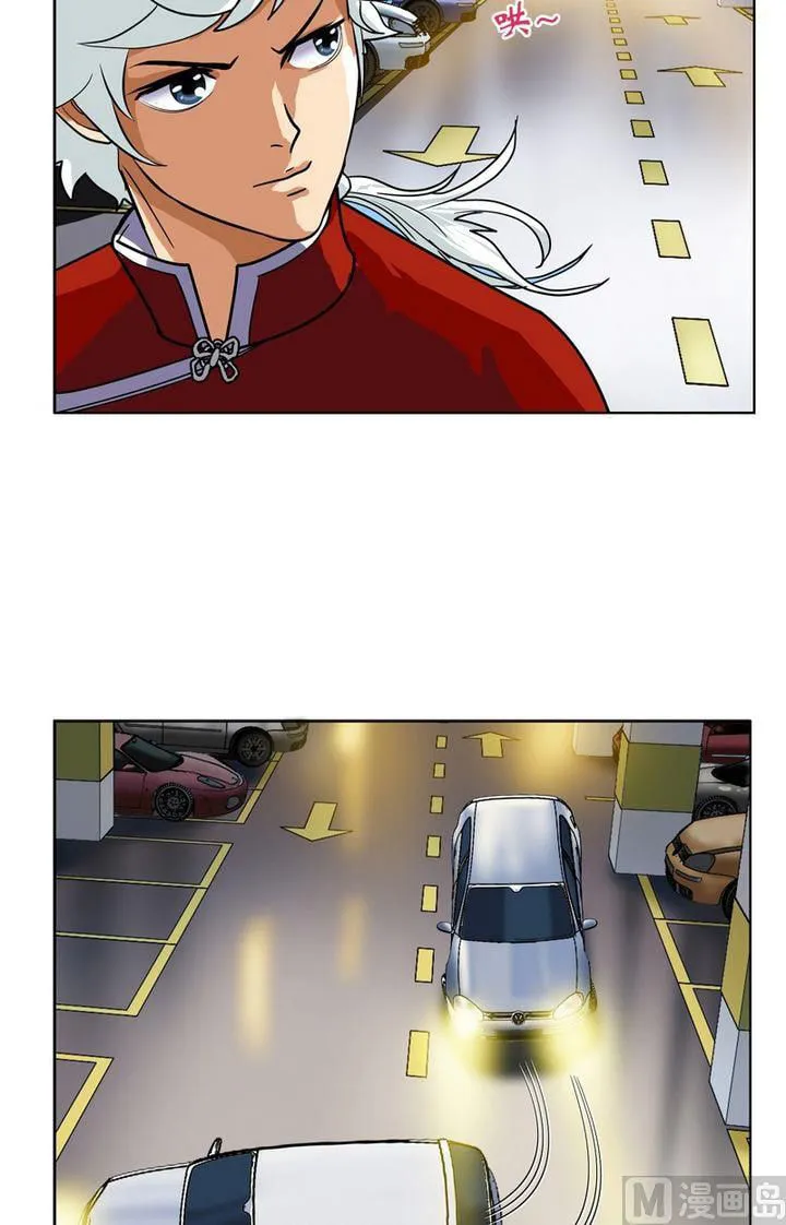 Read Urban Best Medic (Colored) chapter 20 image 10 on Lezhin