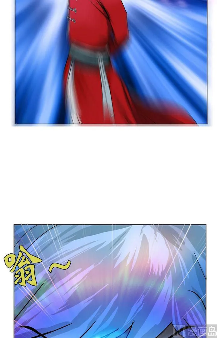 Read Urban Best Medic (Colored) chapter 20 image 13 on Lezhin