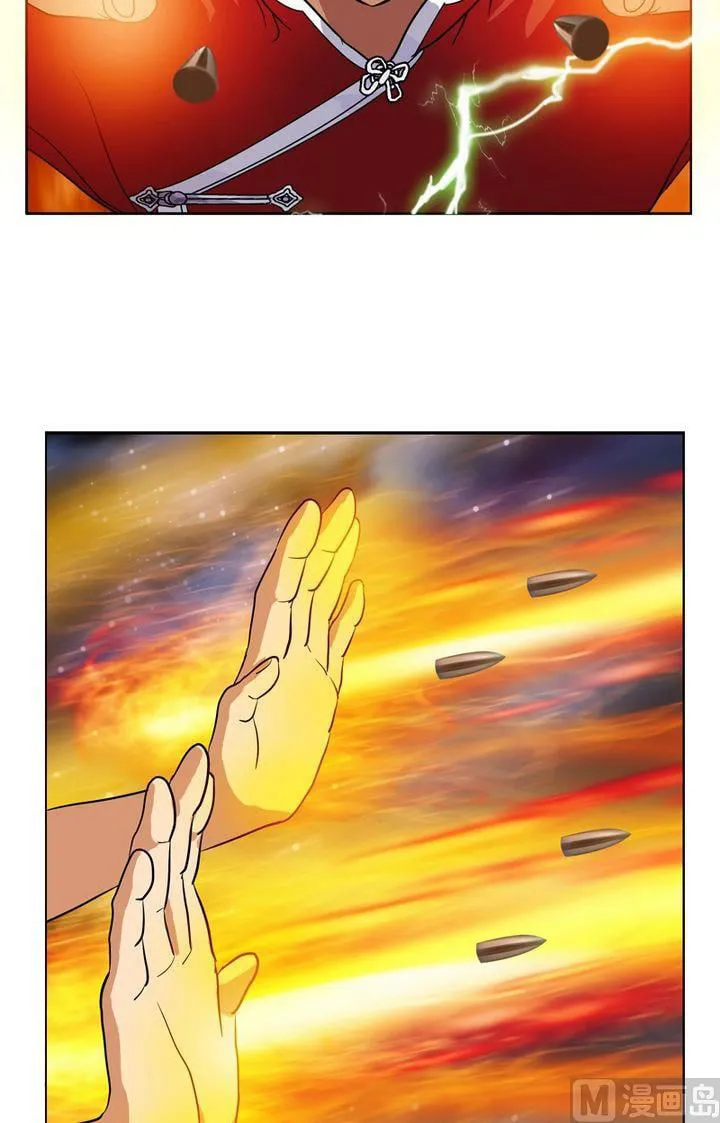 Read Urban Best Medic (Colored) chapter 20 image 18 on Lezhin