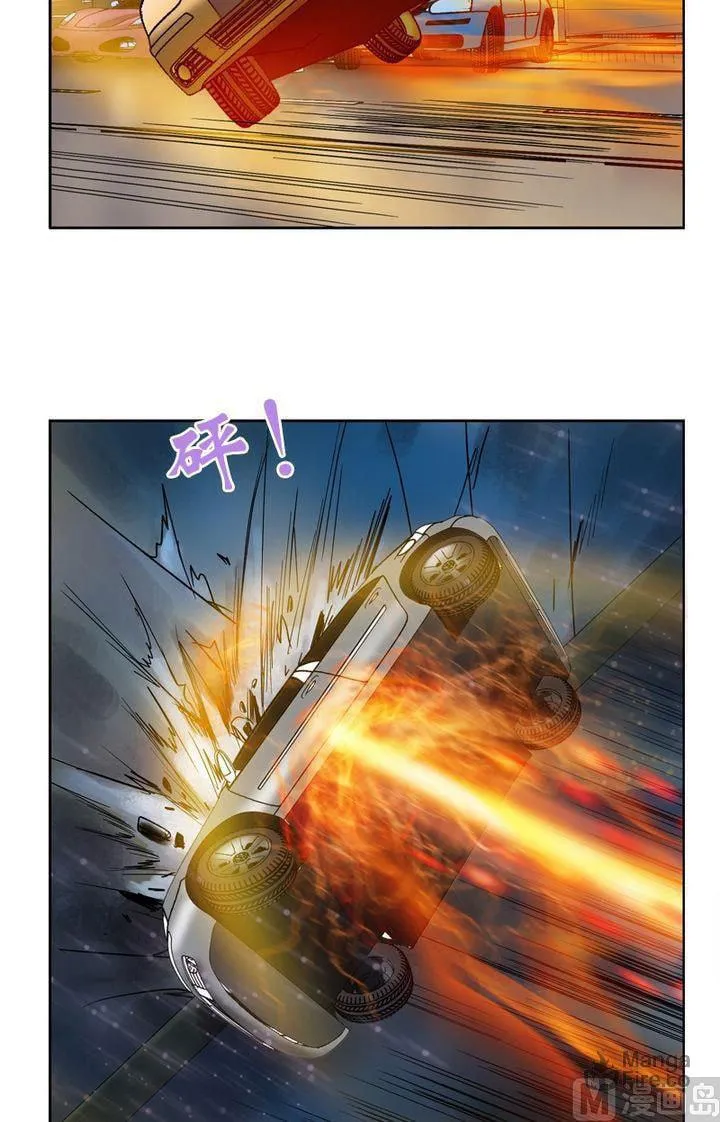 Read Urban Best Medic (Colored) chapter 20 image 20 on Lezhin