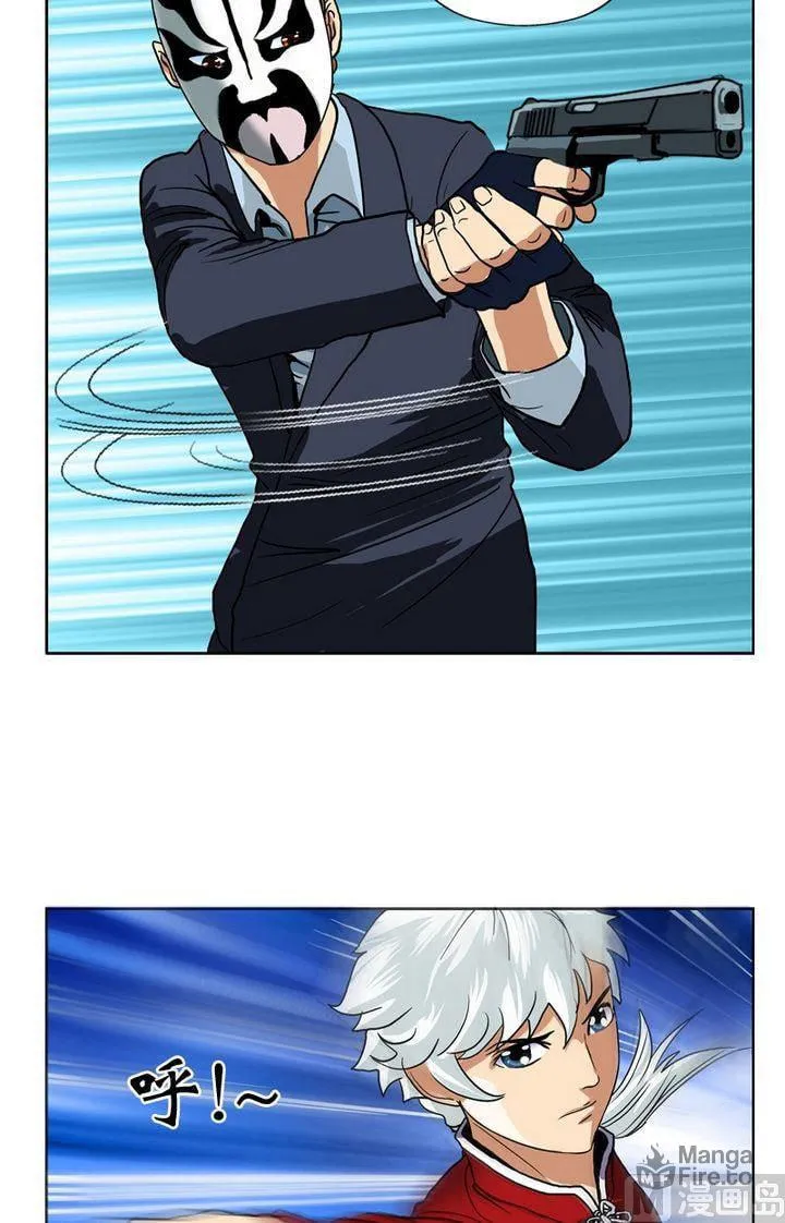 Read Urban Best Medic (Colored) chapter 20 image 5 on Lezhin