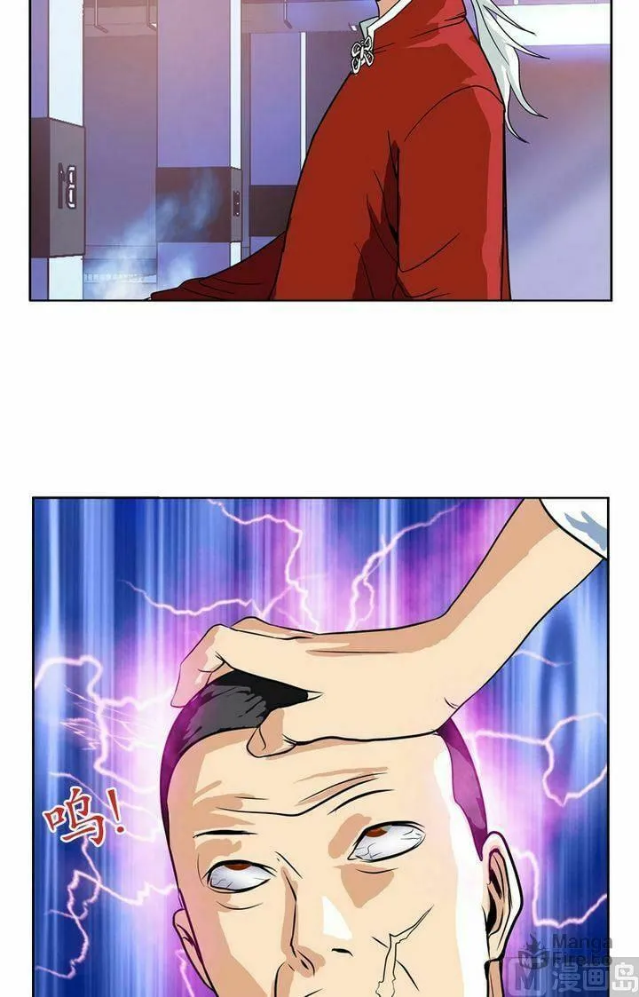 Read Urban Best Medic (Colored) chapter 21 image 4 on Lezhin