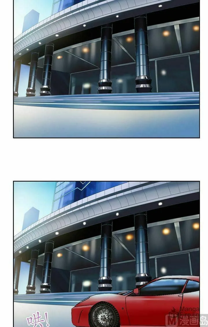 Read Urban Best Medic (Colored) chapter 22 image 2 on Lezhin