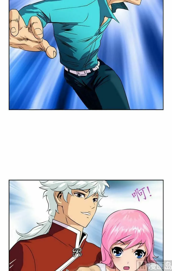 Read Urban Best Medic (Colored) chapter 23 image 6 on Lezhin