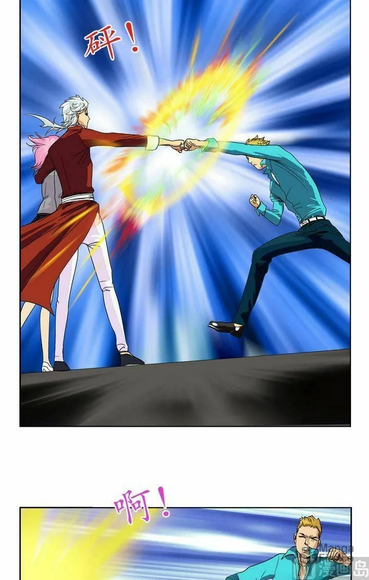 Read Urban Best Medic (Colored) chapter 23 image 9 on Lezhin