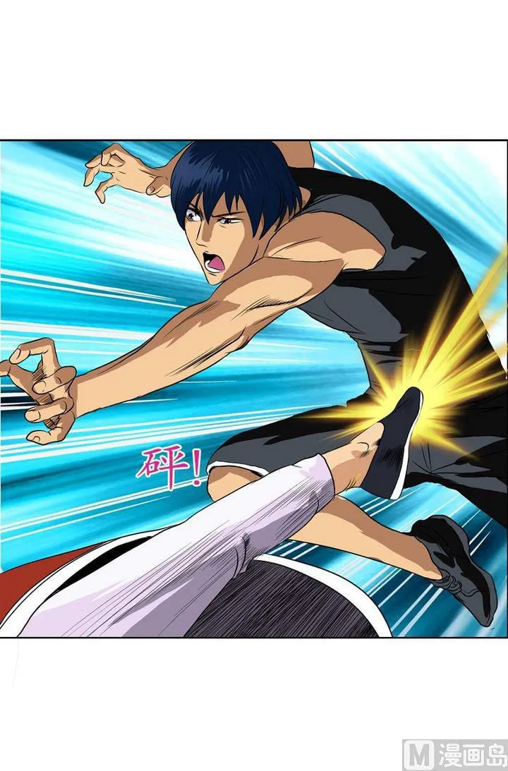 Read Urban Best Medic (Colored) chapter 24 image 13 on Lezhin