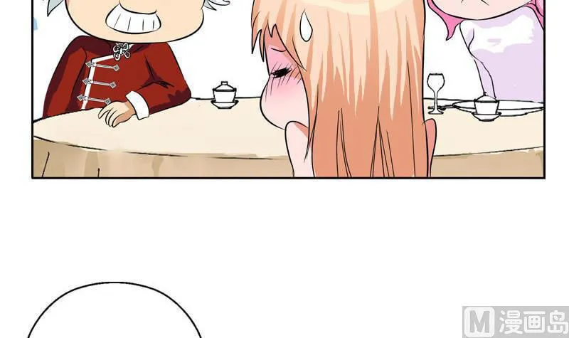 Read Urban Best Medic (Colored) chapter 25 image 27 on Lezhin