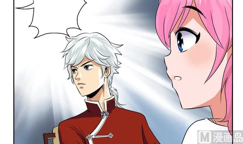 Read Urban Best Medic (Colored) chapter 25 image 30 on Lezhin