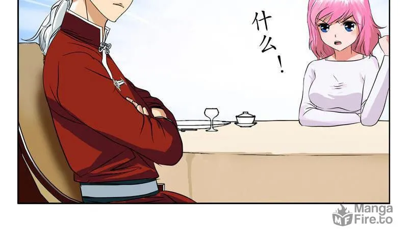Read Urban Best Medic (Colored) chapter 25 image 35 on Lezhin