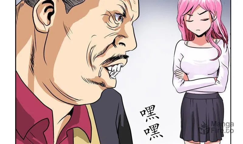 Read Urban Best Medic (Colored) chapter 25 image 44 on Lezhin